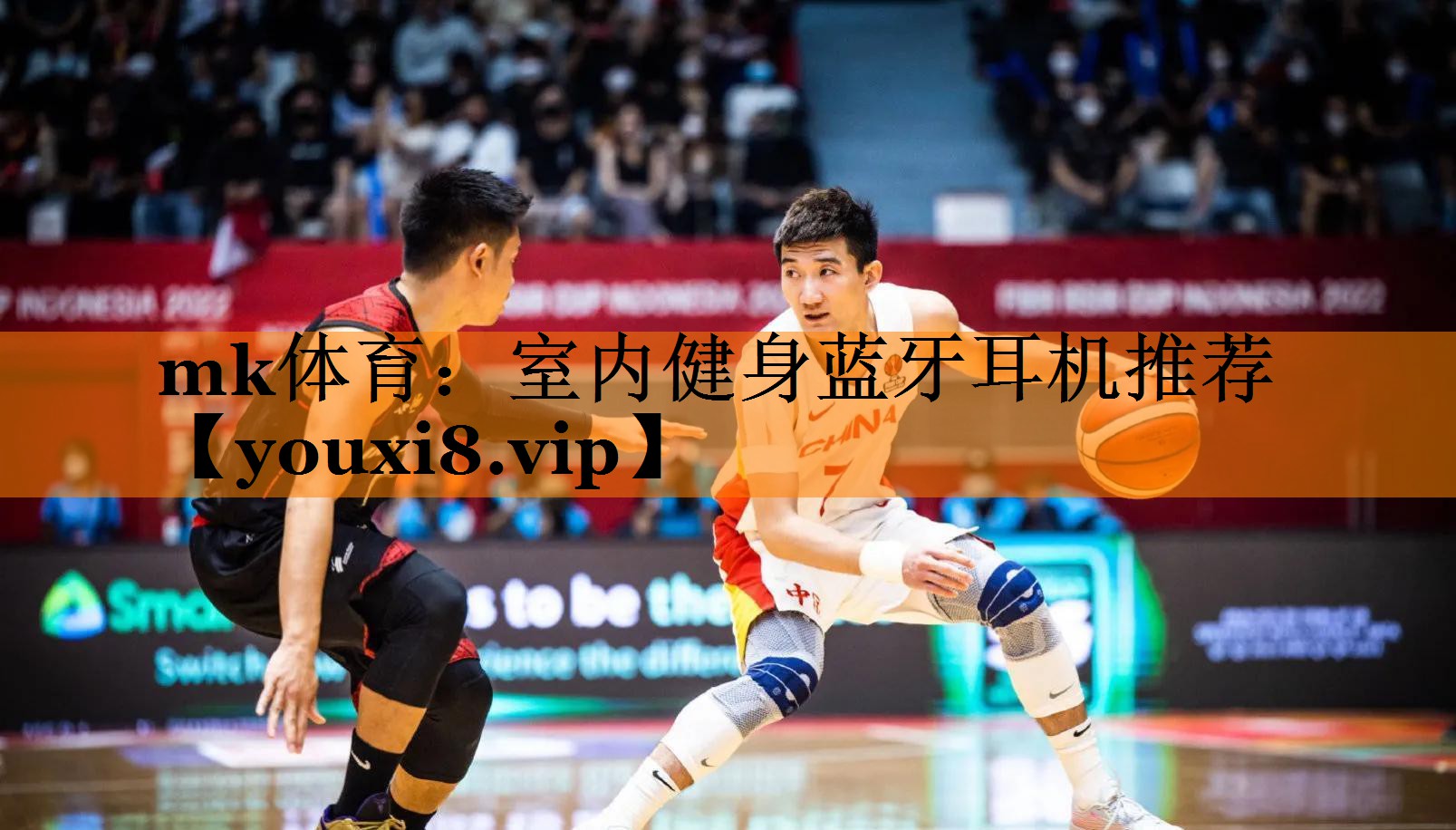mk体育：室内健身蓝牙耳机推荐