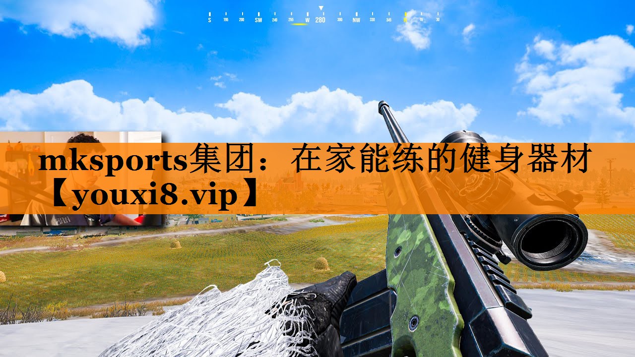 在家能练的健身器材